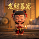 手持3d激光扫描仪受温度影响吗为什么